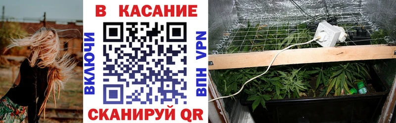 Хочу наркоту Трёхгорный Галлюциногенные грибы  Мефедрон  МАРИХУАНА  КОКАИН  СОЛЬ 