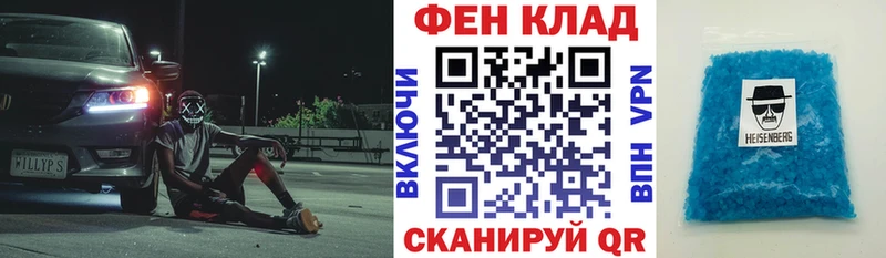 Amphetamine Розовый  Трёхгорный 