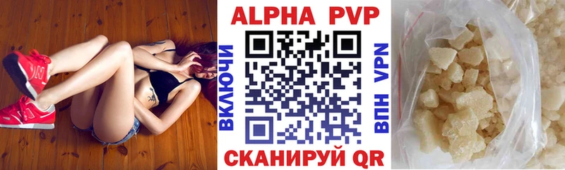 как найти наркотики  Трёхгорный  блэк спрут рабочий сайт  A PVP СК 