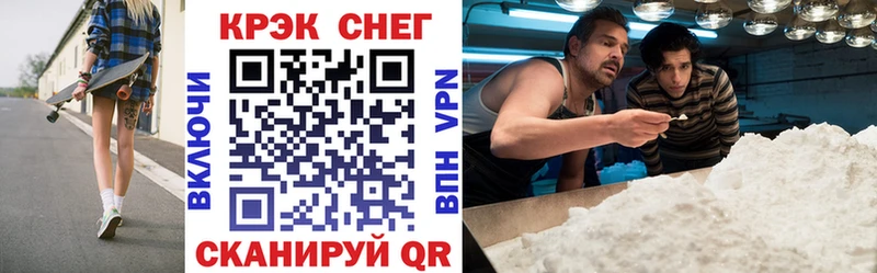 КОКАИН Колумбийский  Трёхгорный 