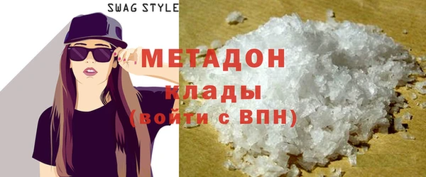соль курить ск Каменка