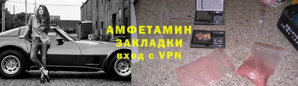 мет Коряжма