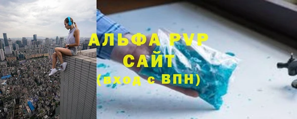 ECSTASY Костерёво