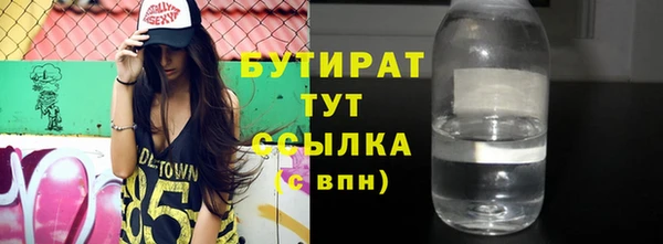 мет Коряжма