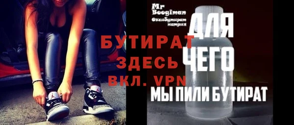 мет Коряжма