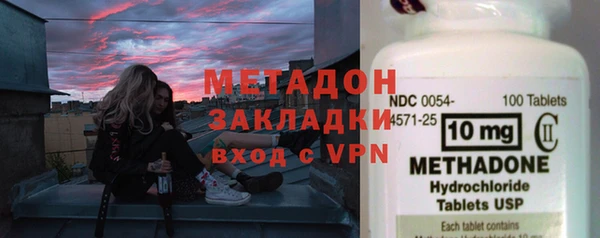 мет Коряжма