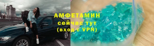 мет Коряжма