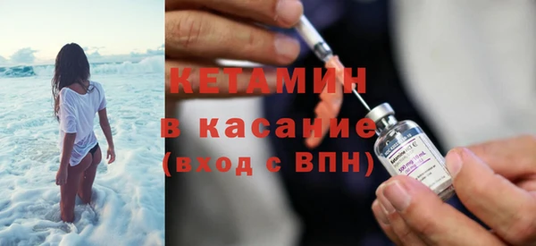прущая мука Каменск-Шахтинский