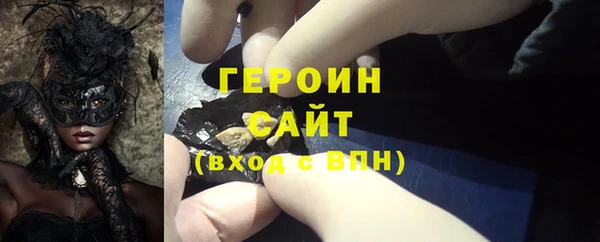 хмурый Корсаков