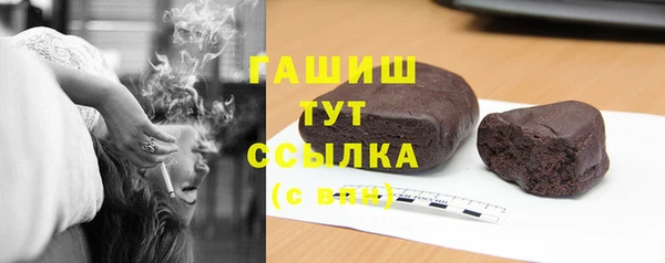 мет Коряжма