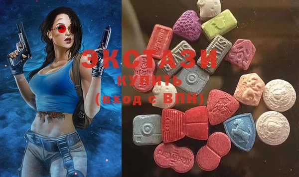 хмурый Корсаков