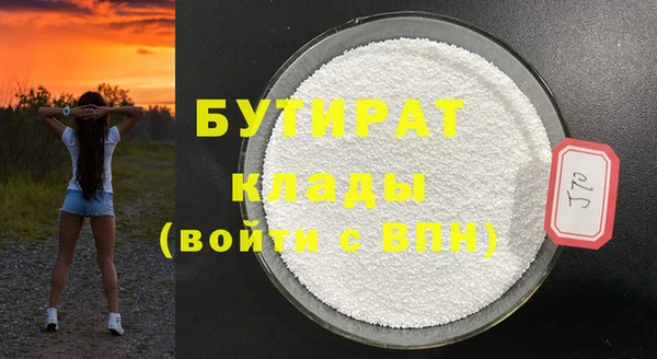 хмурый Корсаков