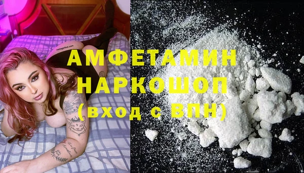 ECSTASY Костерёво