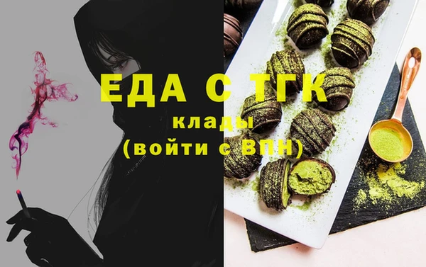 хмурый Корсаков