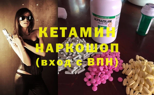 хмурый Корсаков
