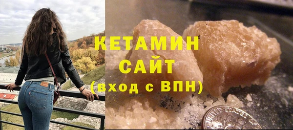 мет Коряжма