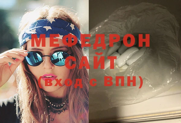 хмурый Корсаков