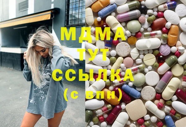 PSILOCYBIN Ижевск