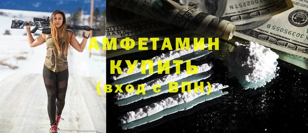 мет Коряжма