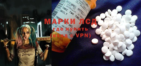 дурь Каменногорск