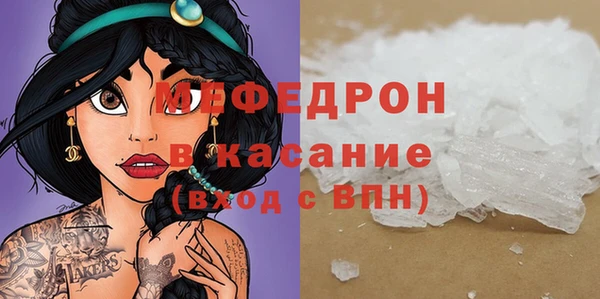 хмурый Корсаков