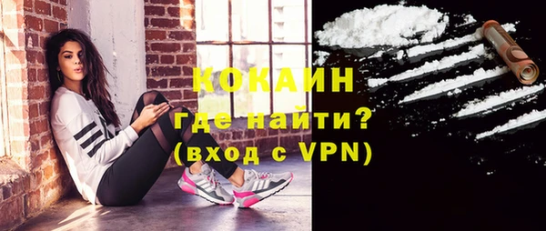 мет Коряжма