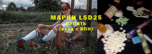 мет Коряжма