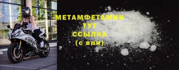 мет Коряжма