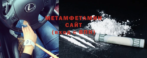 мет Коряжма