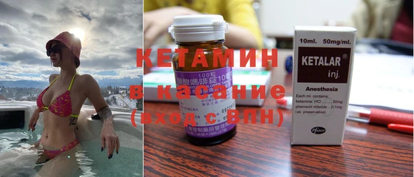 mix Барнаул