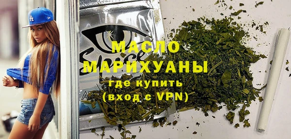 ECSTASY Костерёво