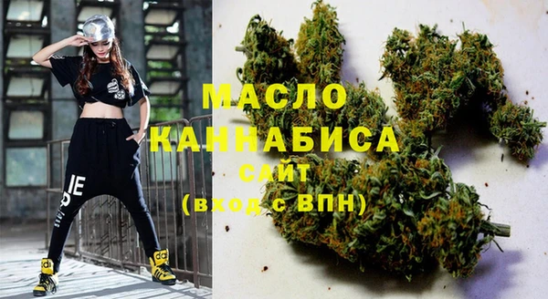мет Коряжма