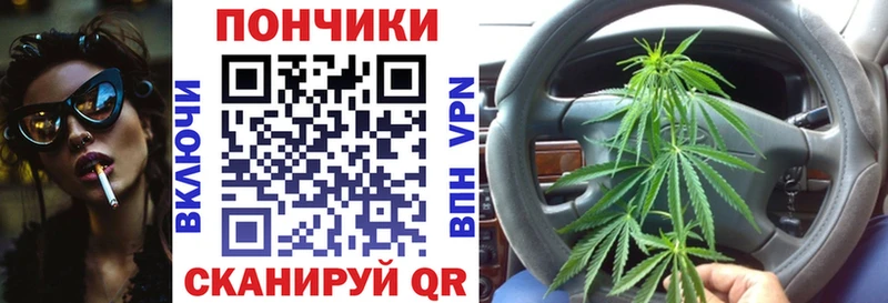 МЕГА ONION  Трёхгорный  МАРИХУАНА MAZAR  нарко площадка клад  как найти закладки 
